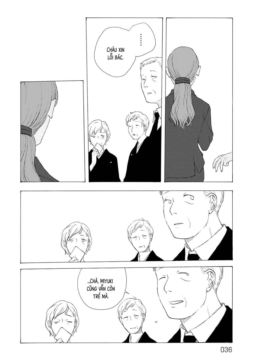 Kaiko: Fuyumushi Kaiko Sakuhinshuu Chapter 1 - Page 37
