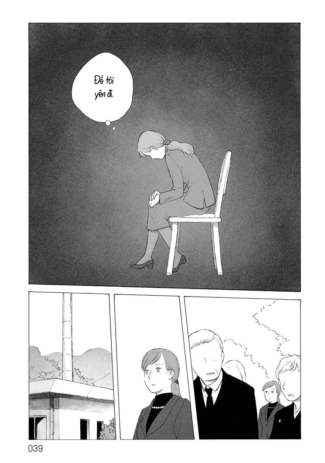 Kaiko: Fuyumushi Kaiko Sakuhinshuu Chapter 1 - Page 40