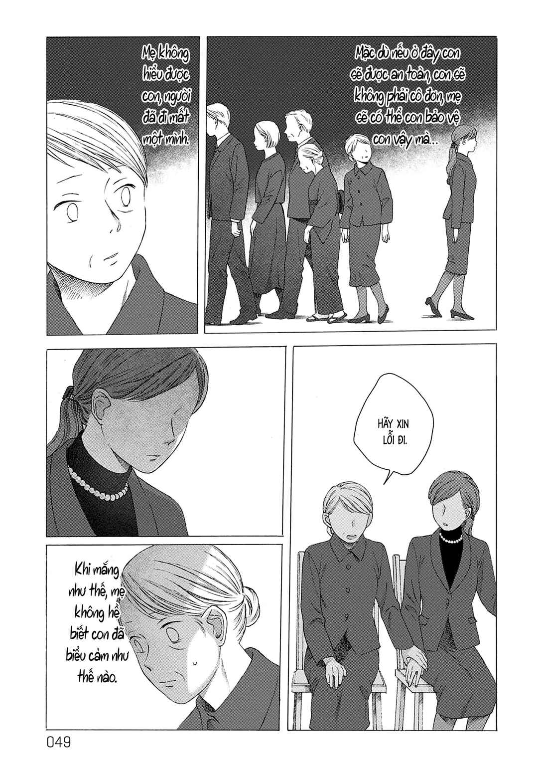 Kaiko: Fuyumushi Kaiko Sakuhinshuu Chapter 1 - Page 50