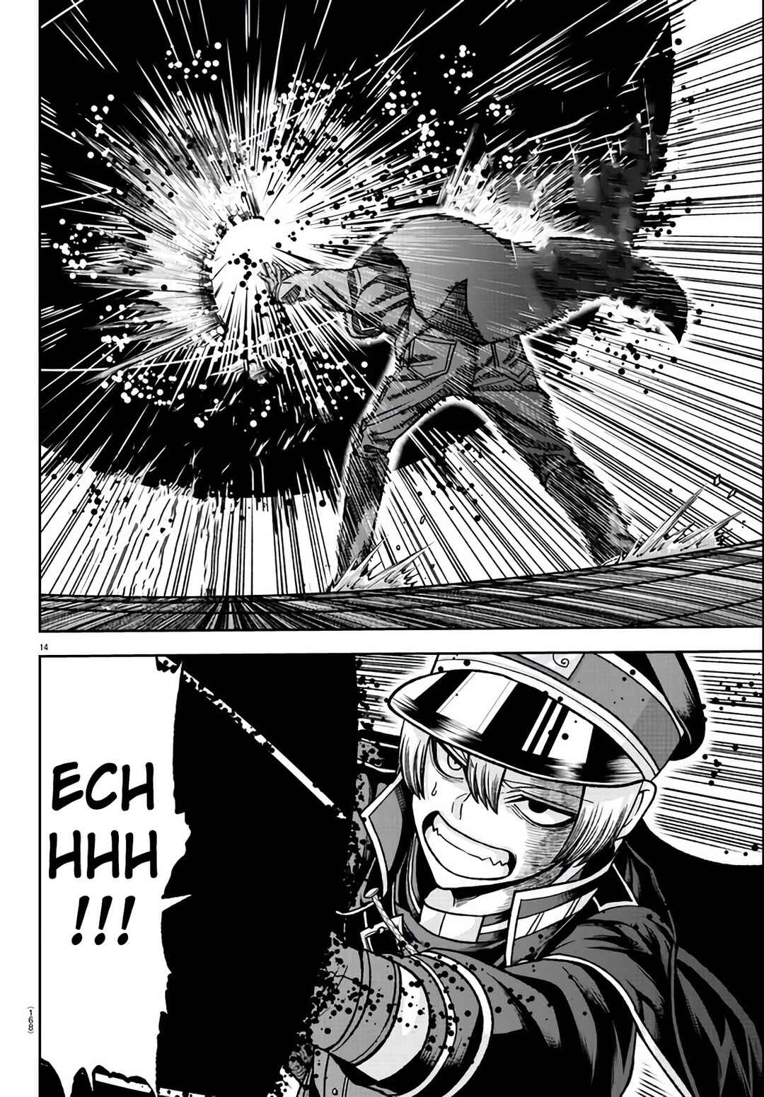 Tougen Anki Chapter 115 - Page 14
