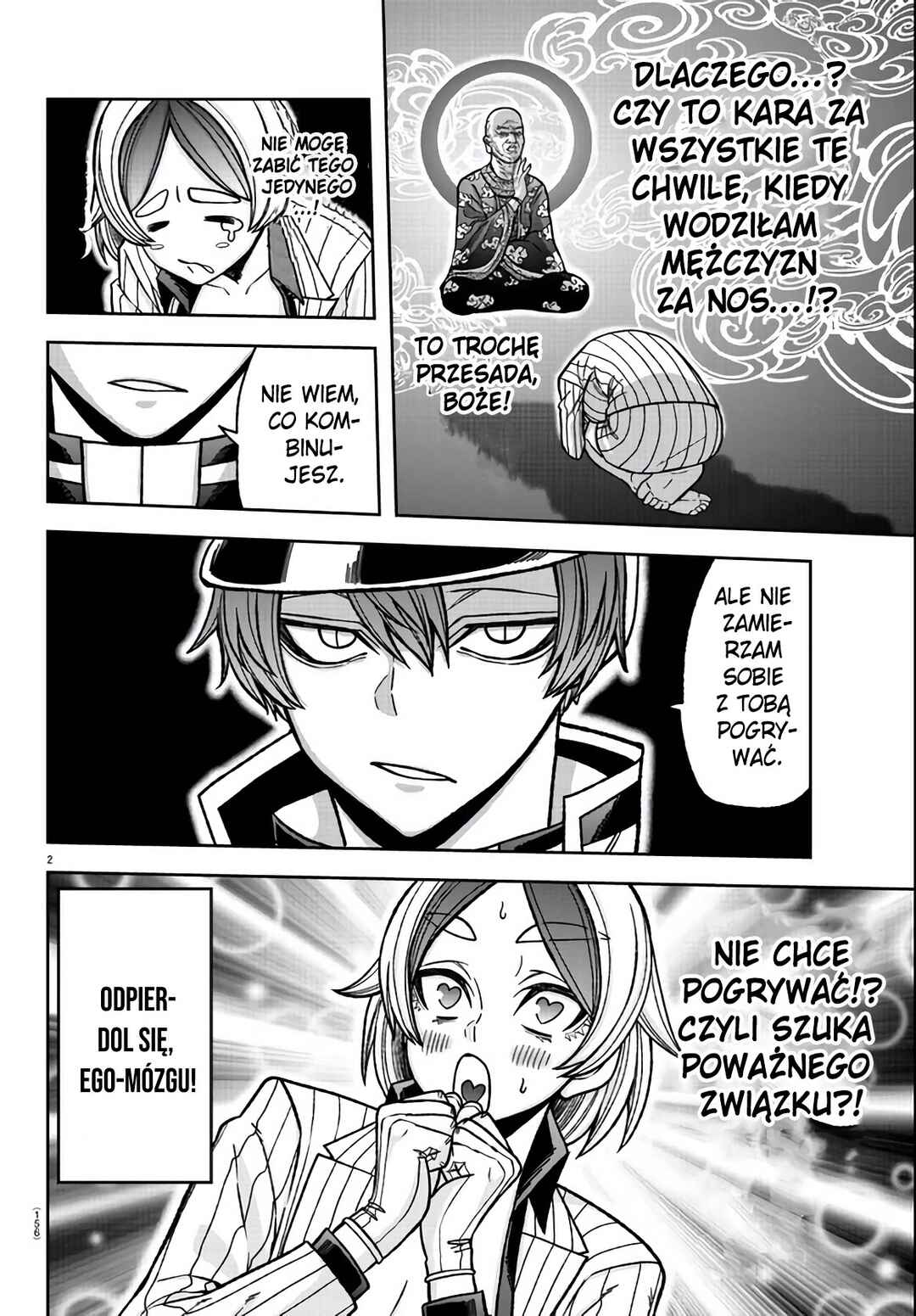 Tougen Anki Chapter 115 - Page 3