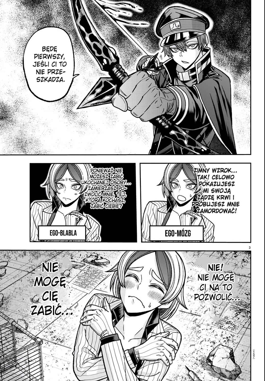 Tougen Anki Chapter 115 - Page 4