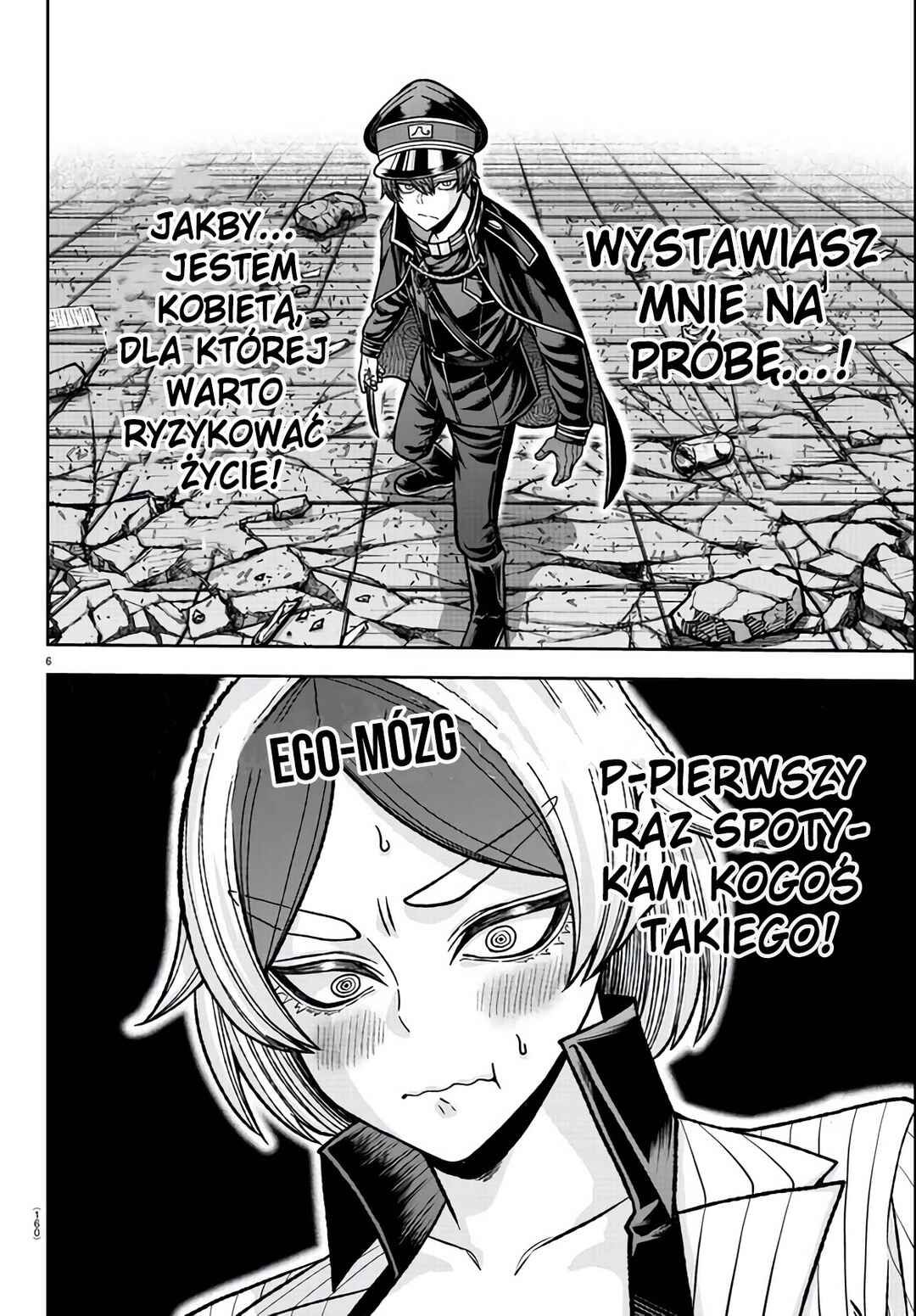 Tougen Anki Chapter 115 - Page 6