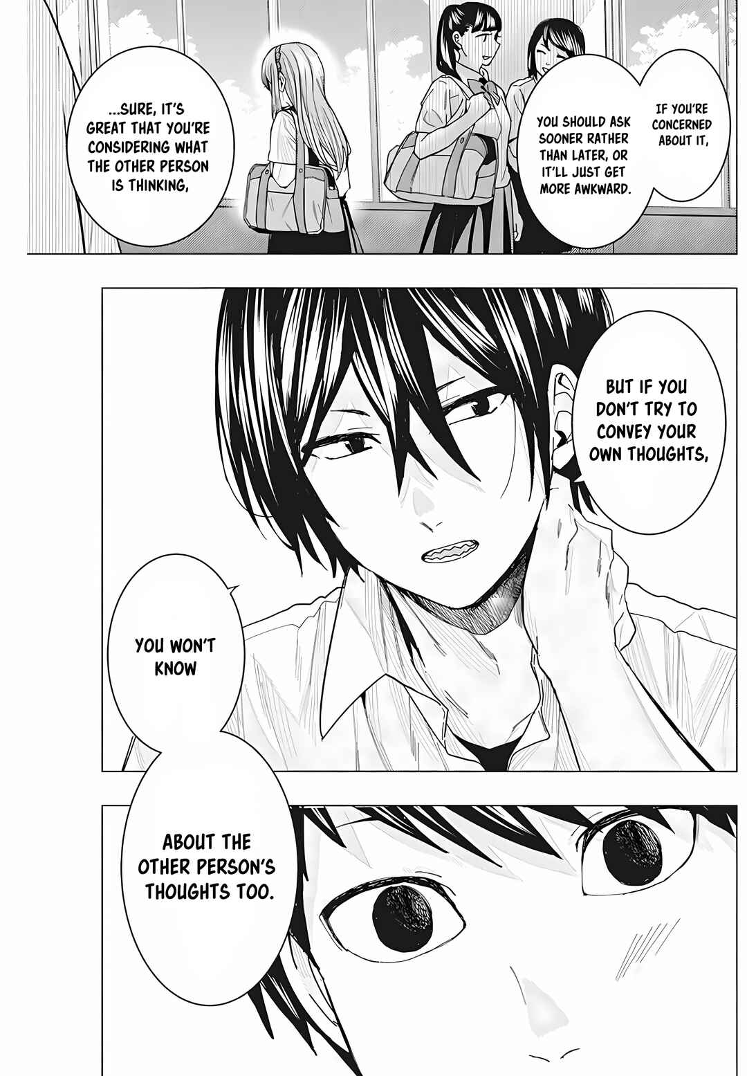 Tonari no Nobukuni-san wa Ore no Koto ga Suki na Ki ga Suru Chapter 29 - Page 12