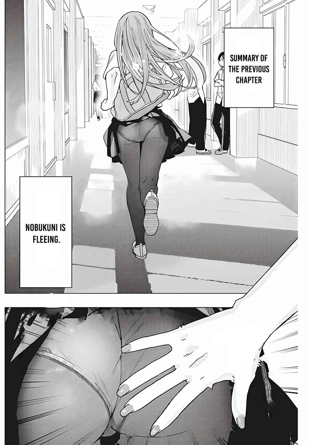 Tonari no Nobukuni-san wa Ore no Koto ga Suki na Ki ga Suru Chapter 29 - Page 3