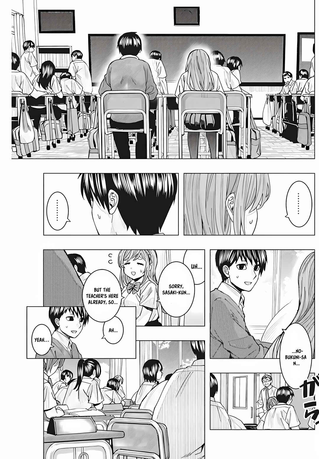 Tonari no Nobukuni-san wa Ore no Koto ga Suki na Ki ga Suru Chapter 29 - Page 6