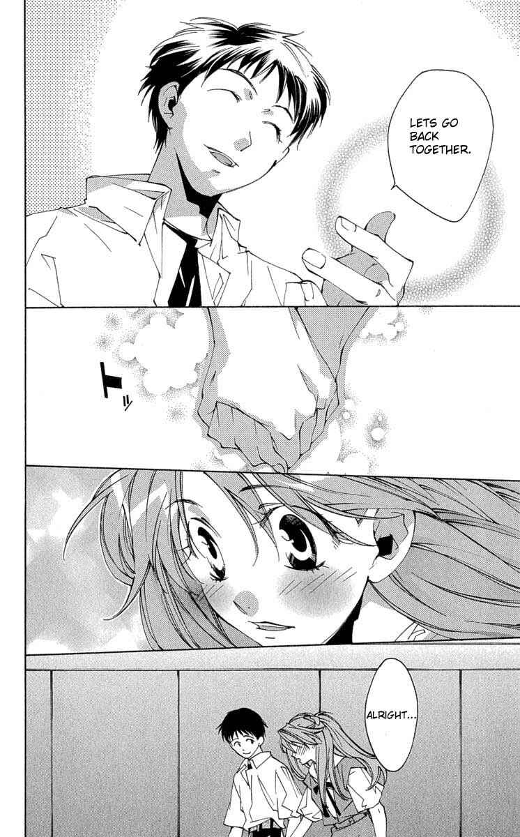 Neon Genesis Evangelion: Angelic Days Chapter 16 - Page 13