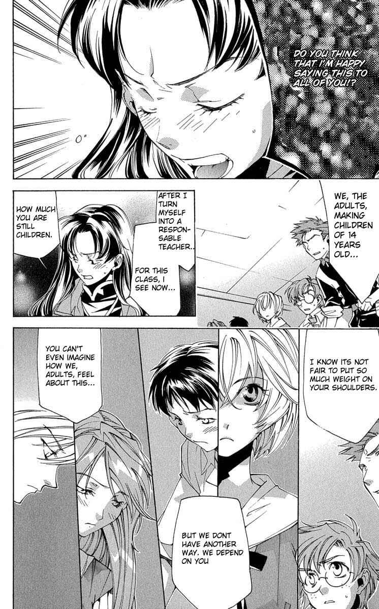 Neon Genesis Evangelion: Angelic Days Chapter 16 - Page 17
