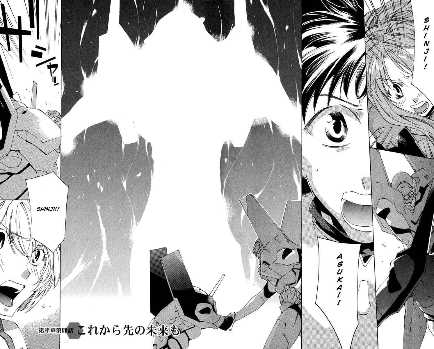Neon Genesis Evangelion: Angelic Days Chapter 16 - Page 2