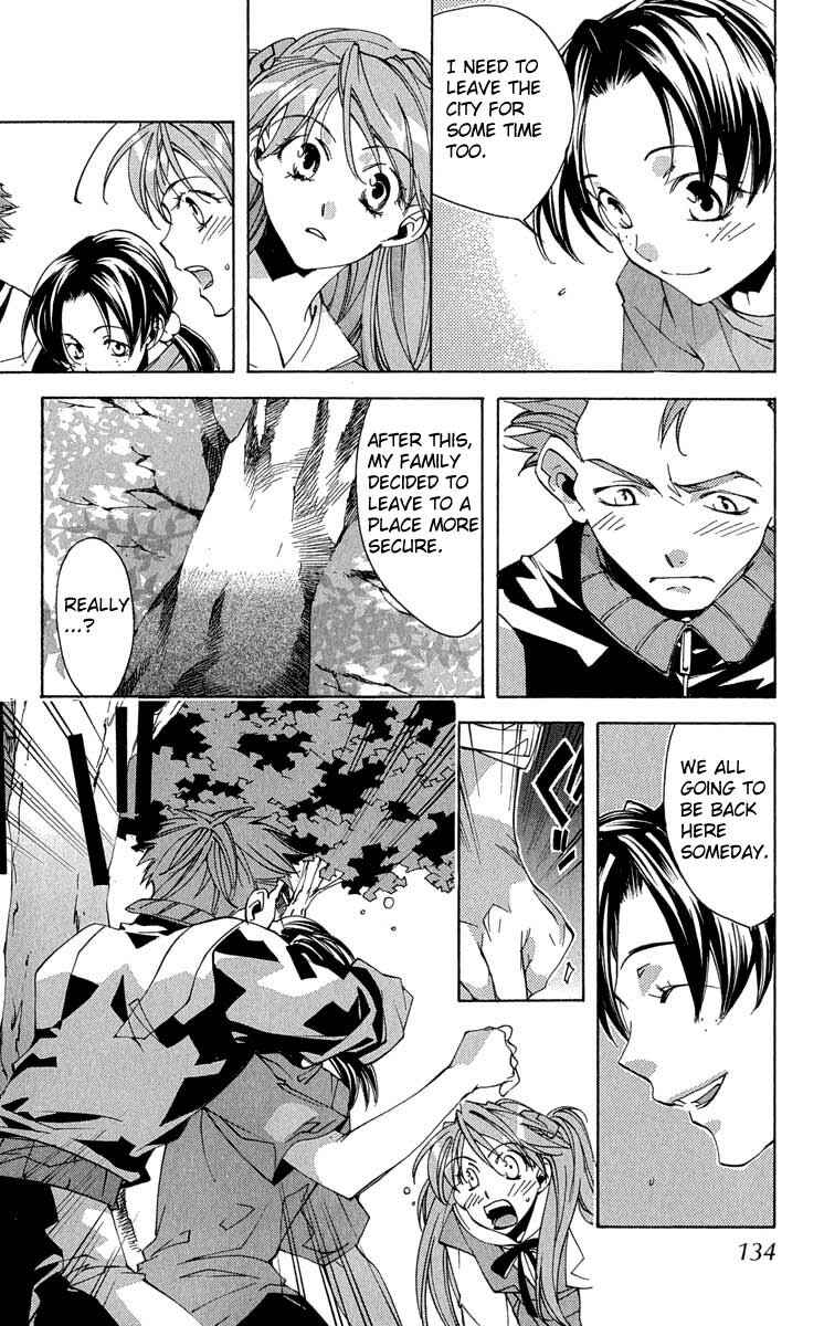 Neon Genesis Evangelion: Angelic Days Chapter 16 - Page 23