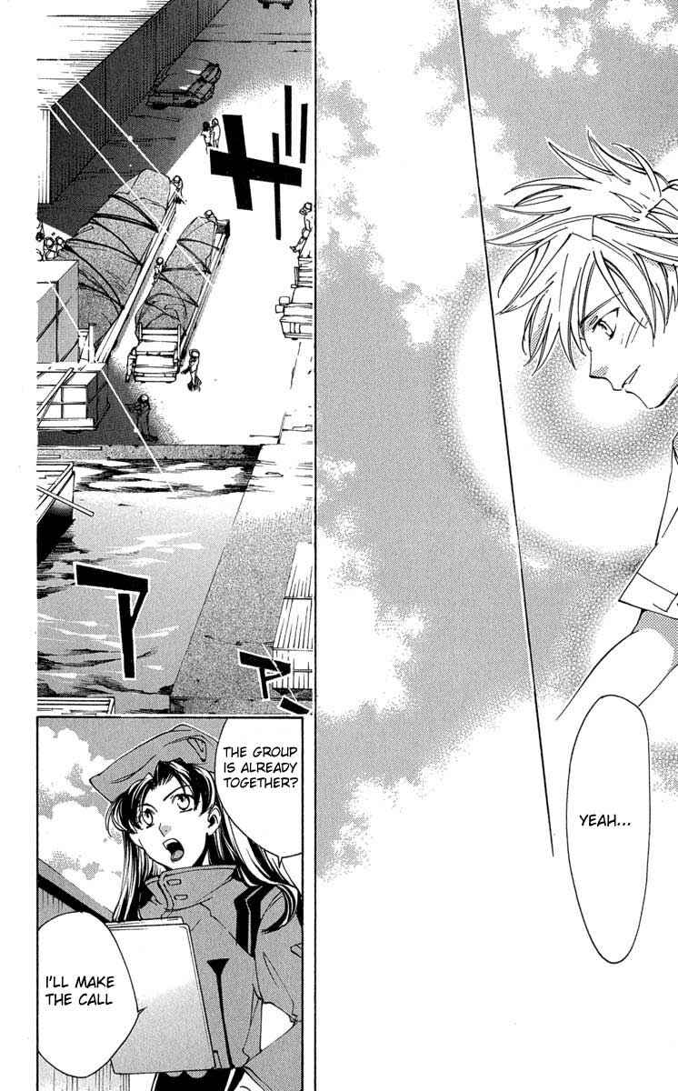 Neon Genesis Evangelion: Angelic Days Chapter 16 - Page 27
