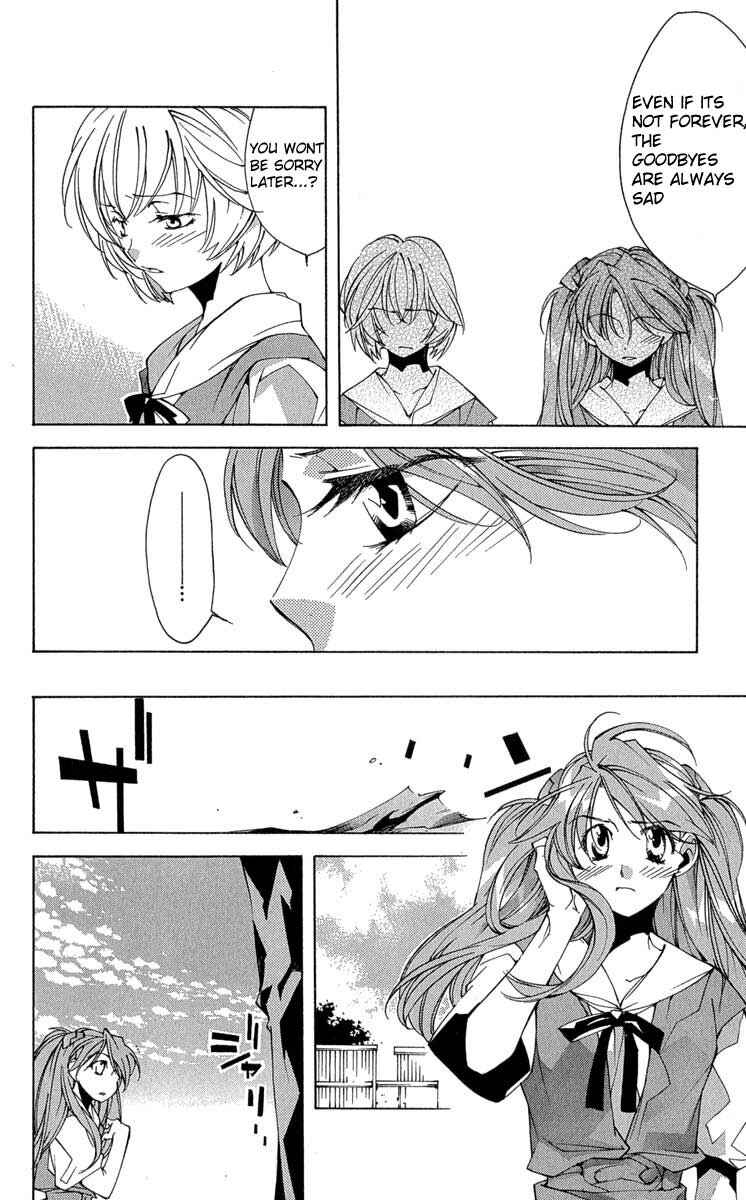 Neon Genesis Evangelion: Angelic Days Chapter 16 - Page 29