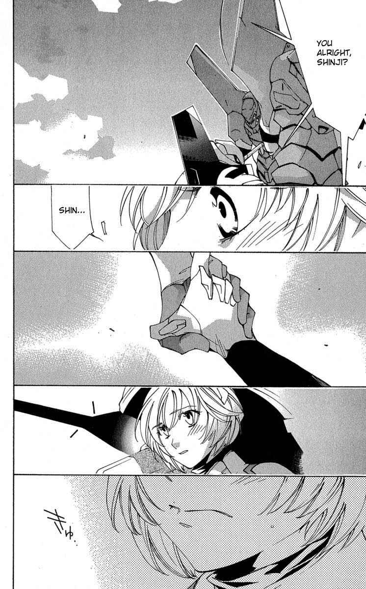 Neon Genesis Evangelion: Angelic Days Chapter 16 - Page 3