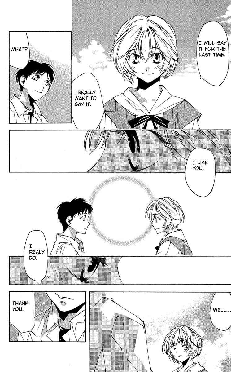Neon Genesis Evangelion: Angelic Days Chapter 16 - Page 33