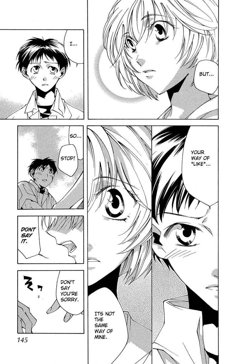 Neon Genesis Evangelion: Angelic Days Chapter 16 - Page 34