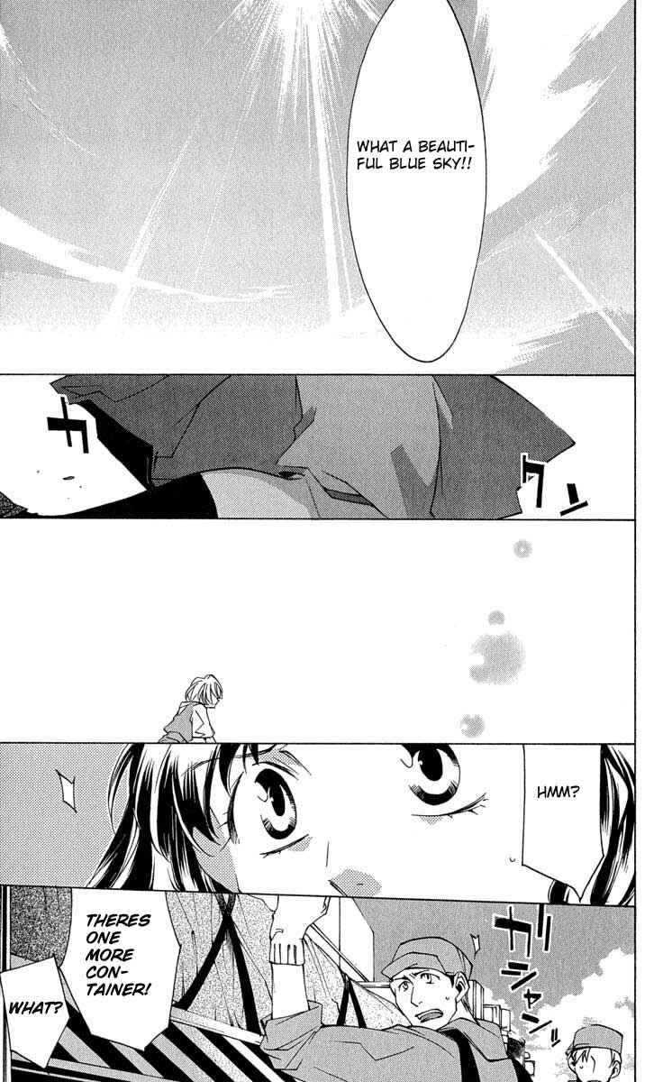Neon Genesis Evangelion: Angelic Days Chapter 16 - Page 40