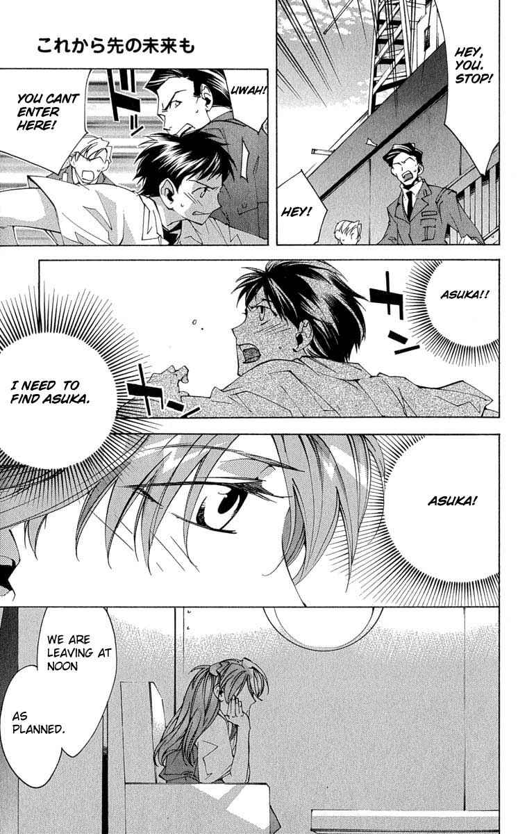 Neon Genesis Evangelion: Angelic Days Chapter 16 - Page 42