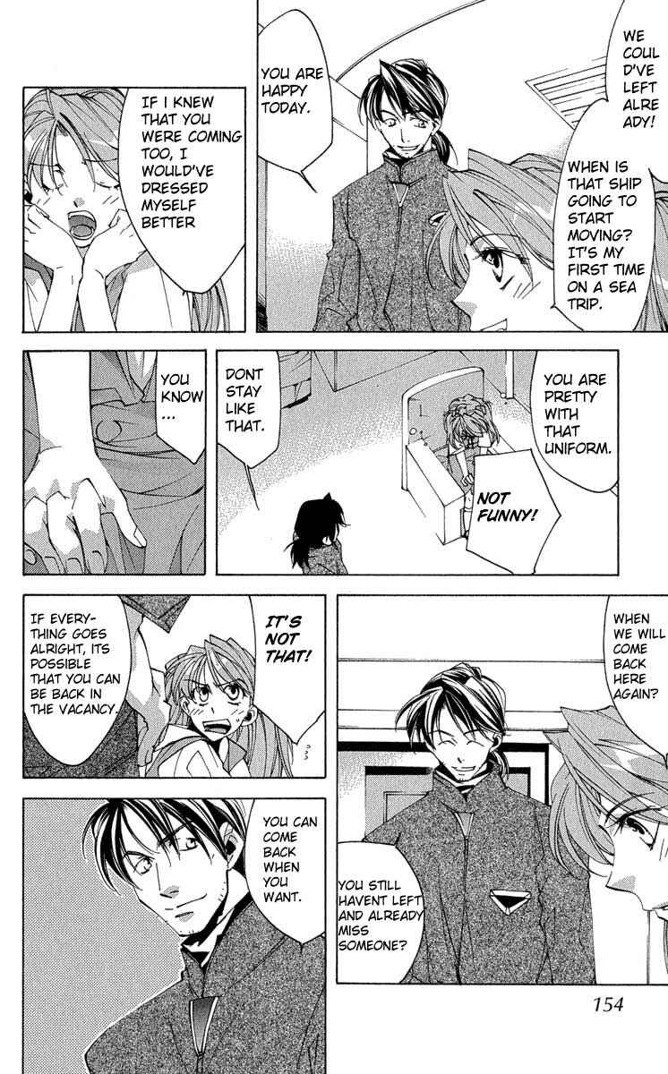 Neon Genesis Evangelion: Angelic Days Chapter 16 - Page 43