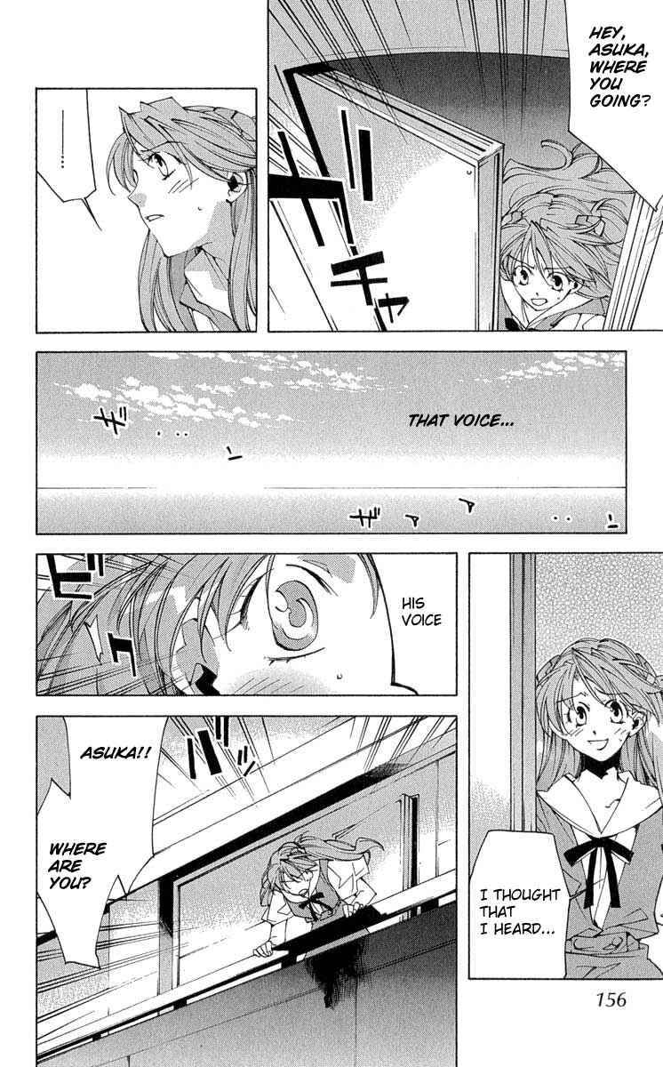Neon Genesis Evangelion: Angelic Days Chapter 16 - Page 45