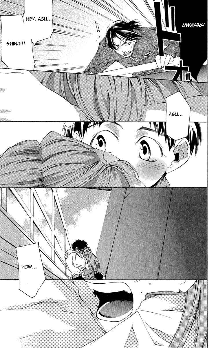 Neon Genesis Evangelion: Angelic Days Chapter 16 - Page 48
