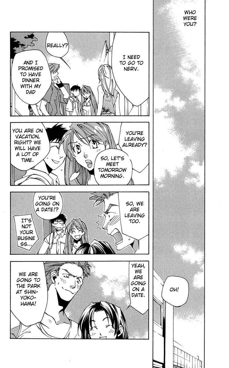Neon Genesis Evangelion: Angelic Days Chapter 16 - Page 56