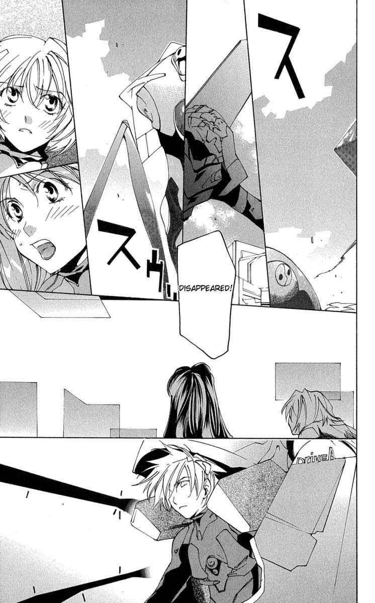 Neon Genesis Evangelion: Angelic Days Chapter 16 - Page 6