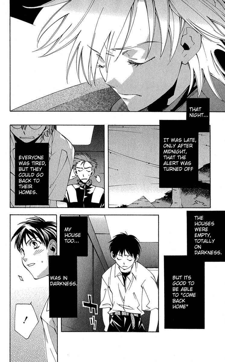 Neon Genesis Evangelion: Angelic Days Chapter 16 - Page 7