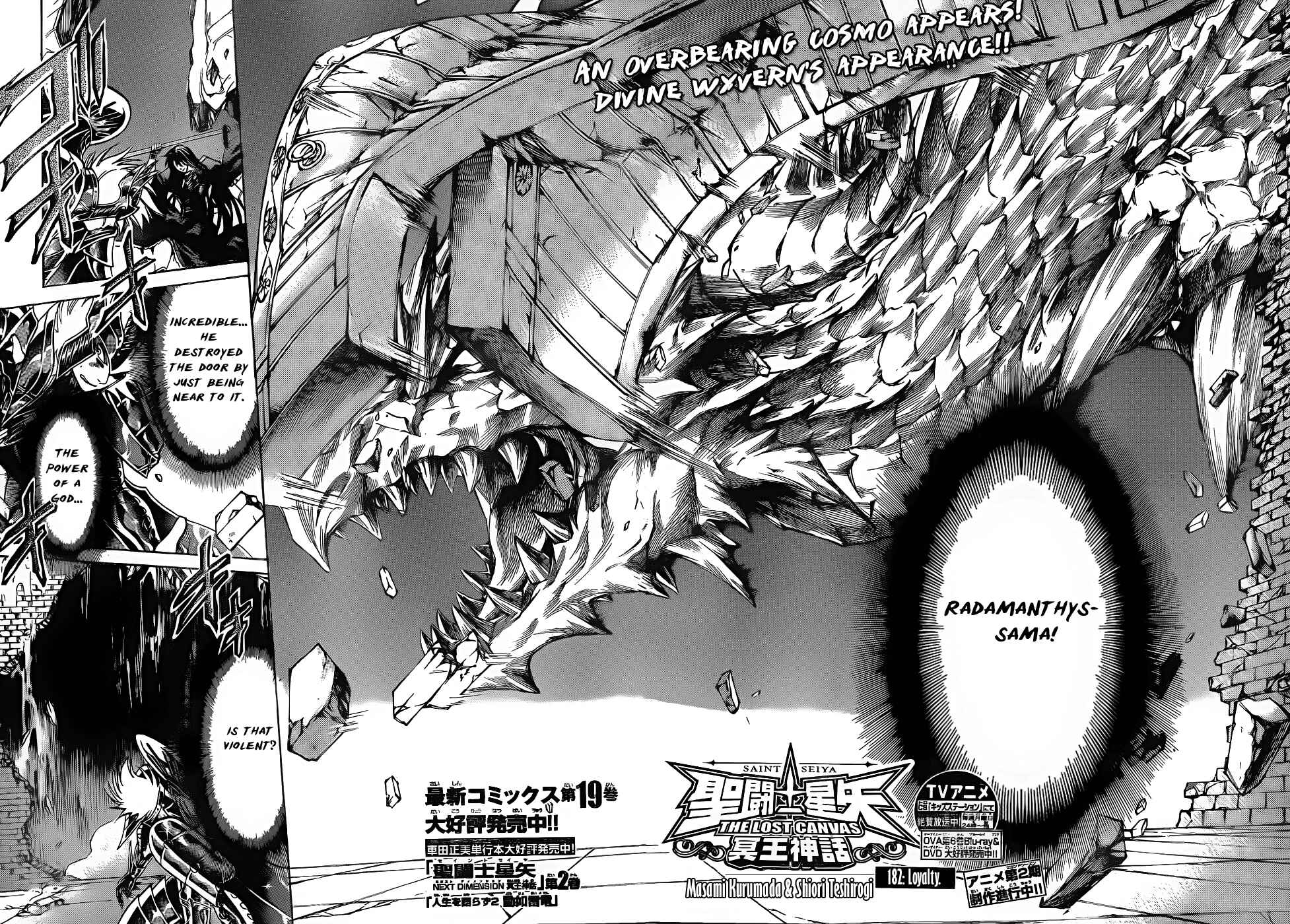 Saint Seiya: The Lost Canvas Chapter 182 - Page 2