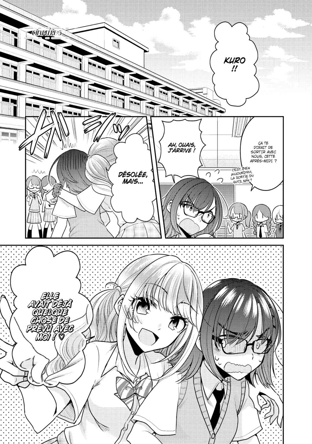 Dekisokonai no Himegimi-tachi Chapter 3 - Page 1