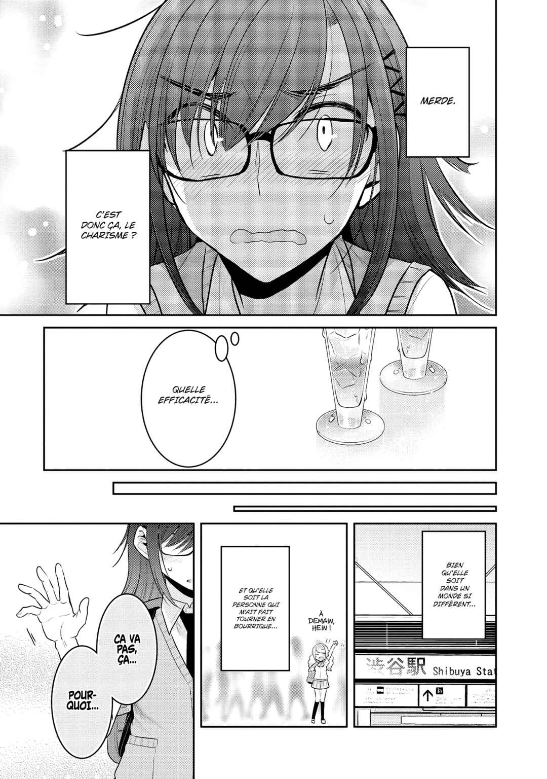 Dekisokonai no Himegimi-tachi Chapter 3 - Page 13