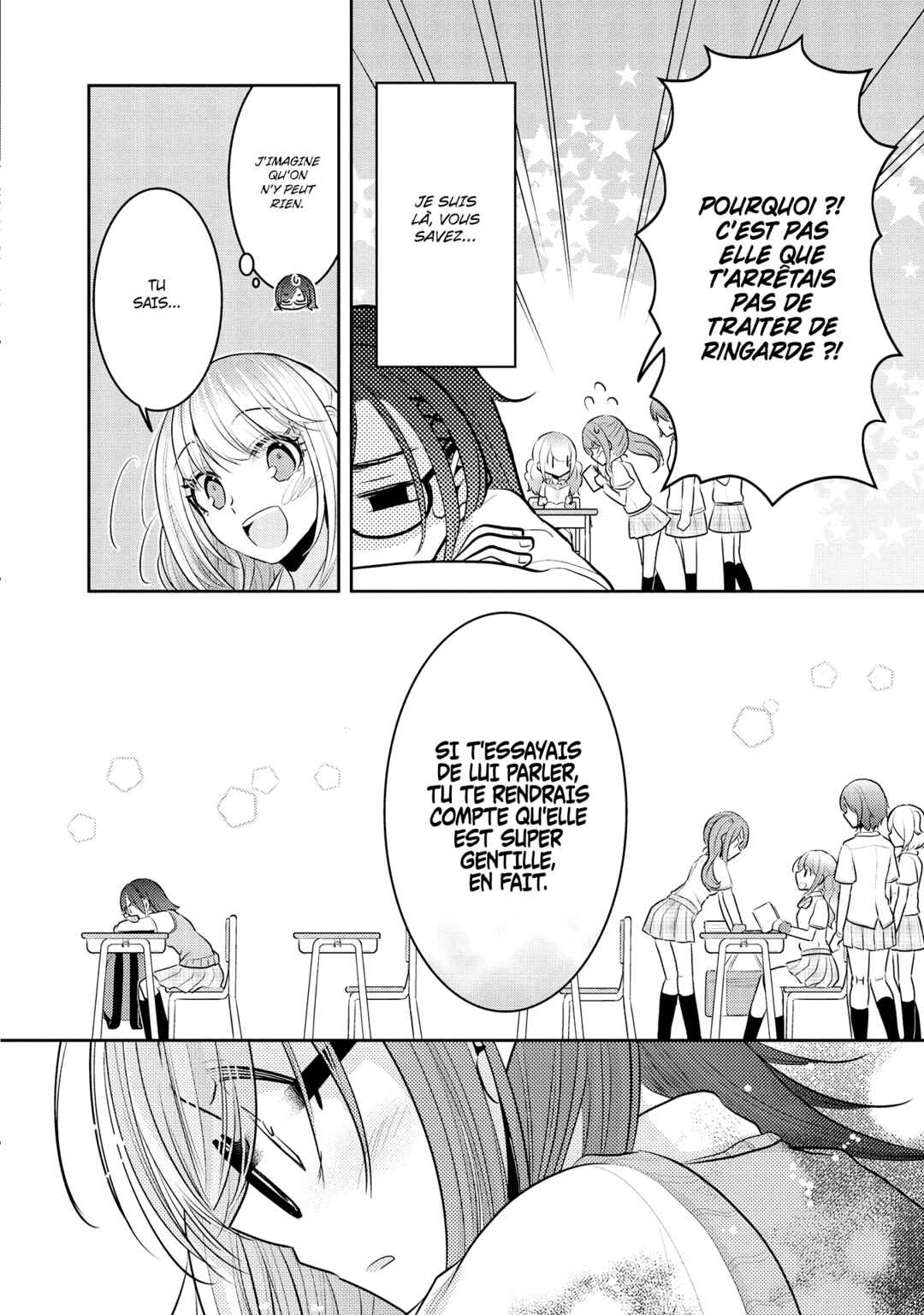 Dekisokonai no Himegimi-tachi Chapter 3 - Page 18