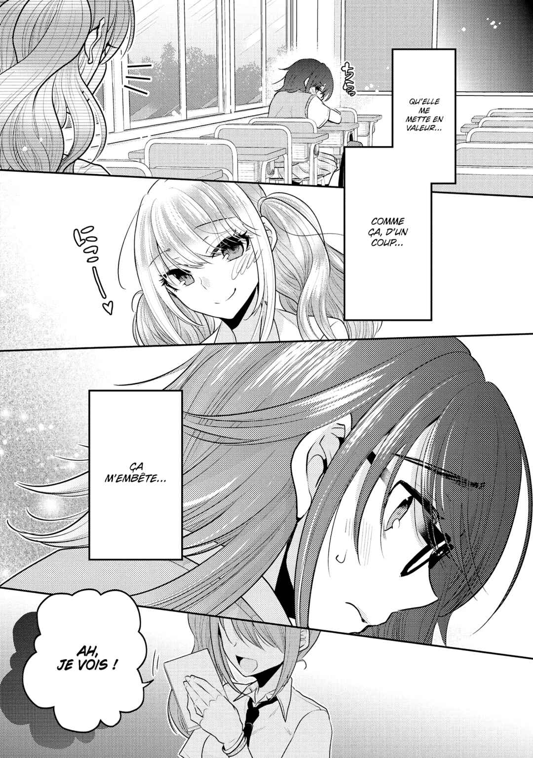 Dekisokonai no Himegimi-tachi Chapter 3 - Page 19