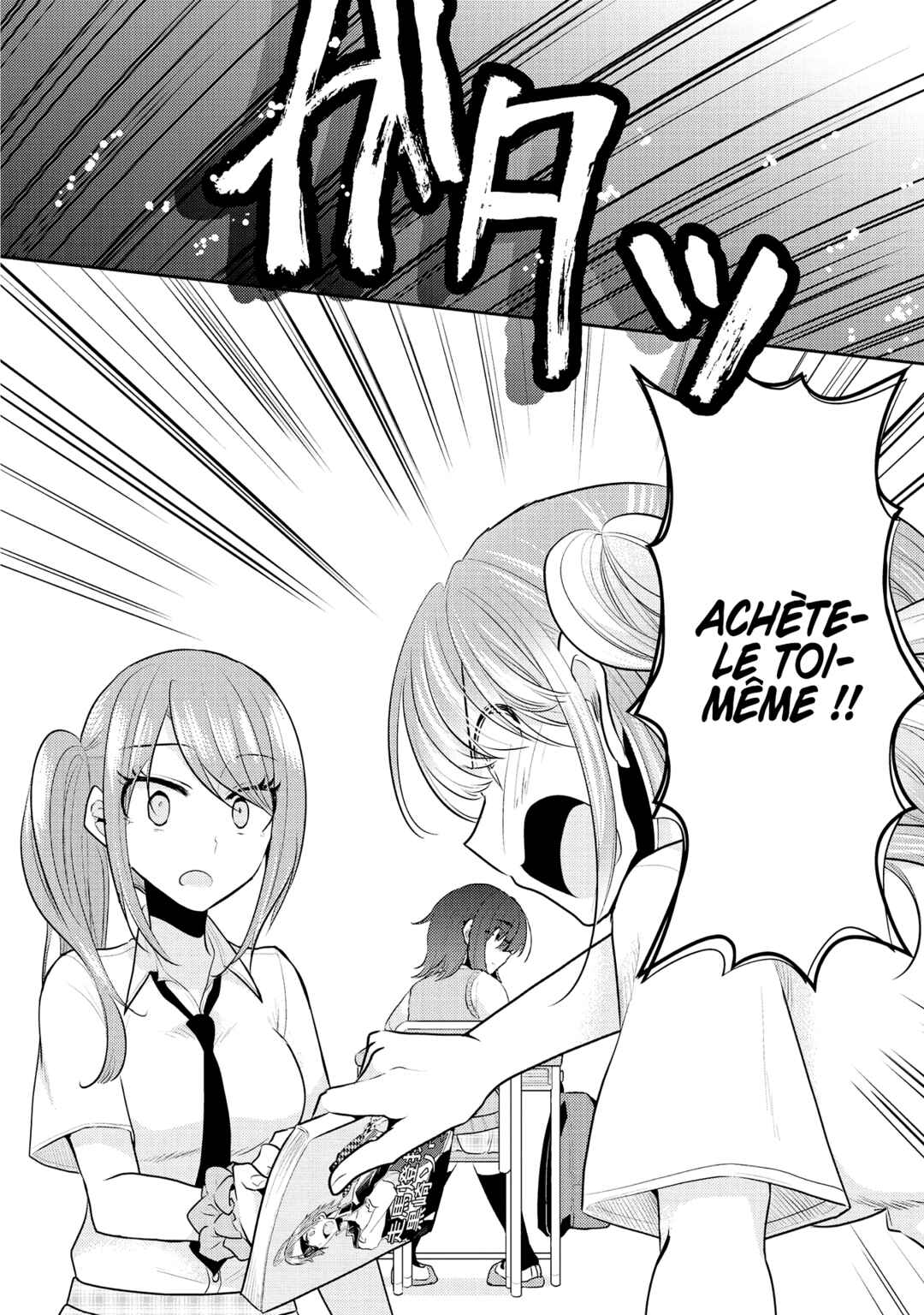 Dekisokonai no Himegimi-tachi Chapter 3 - Page 22