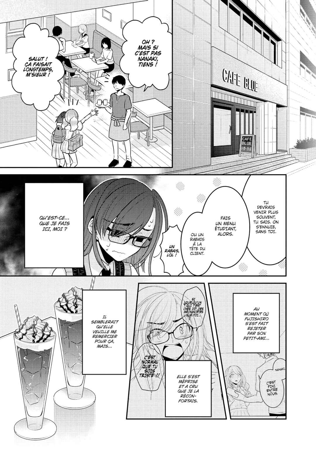 Dekisokonai no Himegimi-tachi Chapter 3 - Page 5