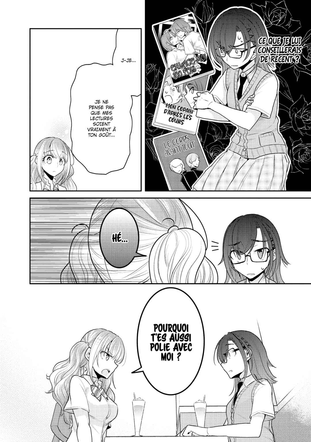 Dekisokonai no Himegimi-tachi Chapter 3 - Page 8
