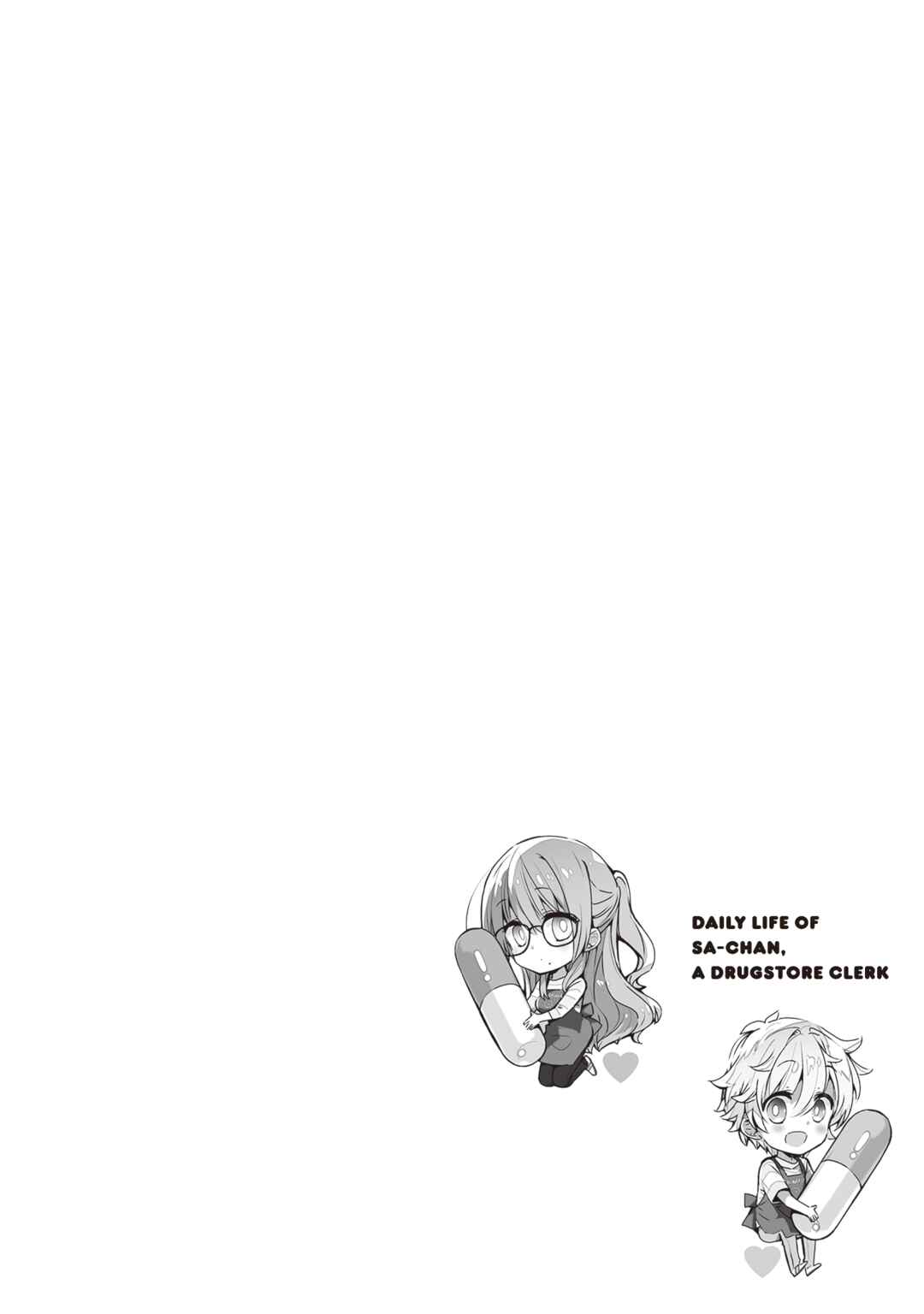 Drugstore Ten'in Sacchan no Nichijou Chapter 0 - Page 5