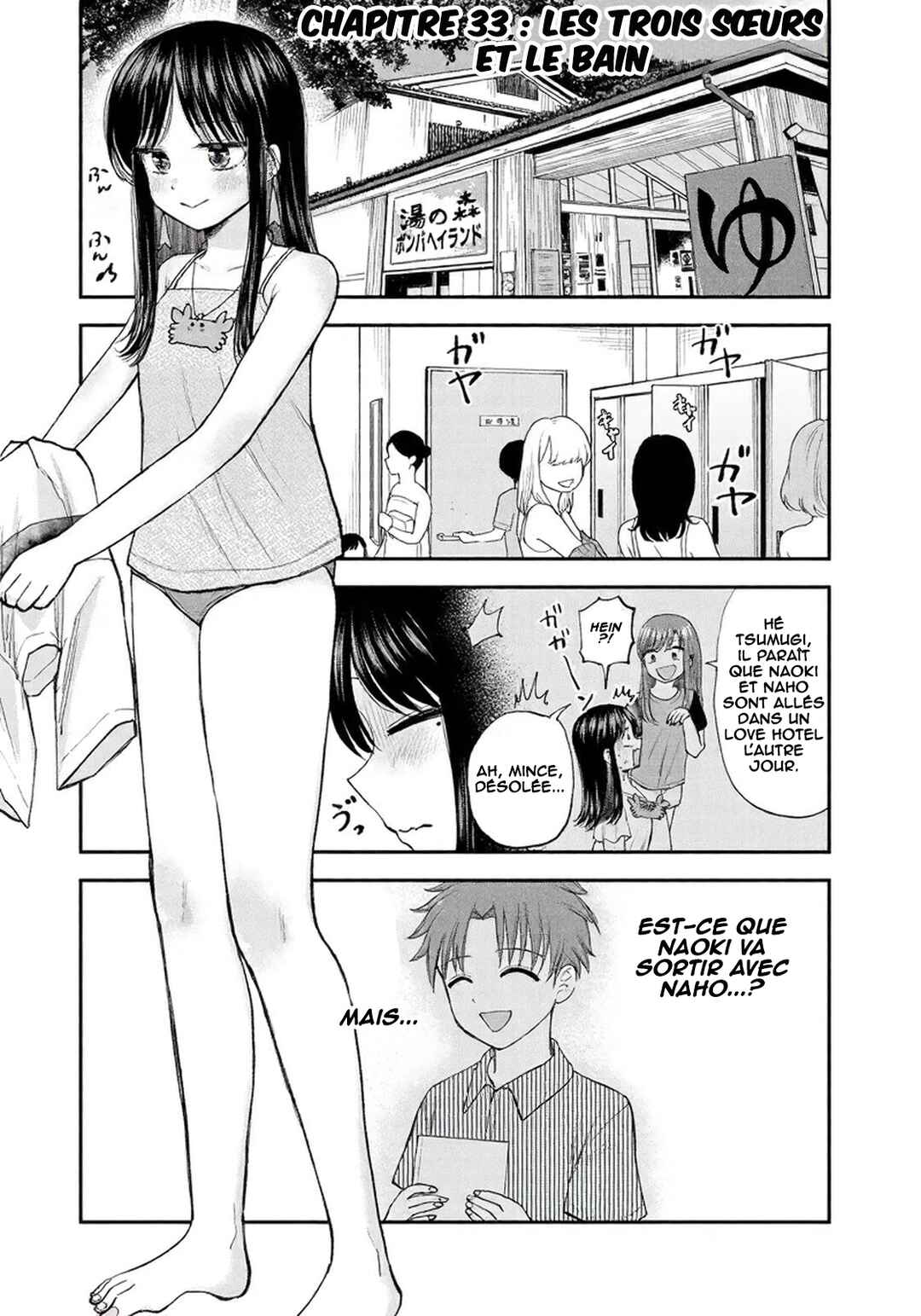 Occhoko Doji Onee-san Chapter 33 - Page 2