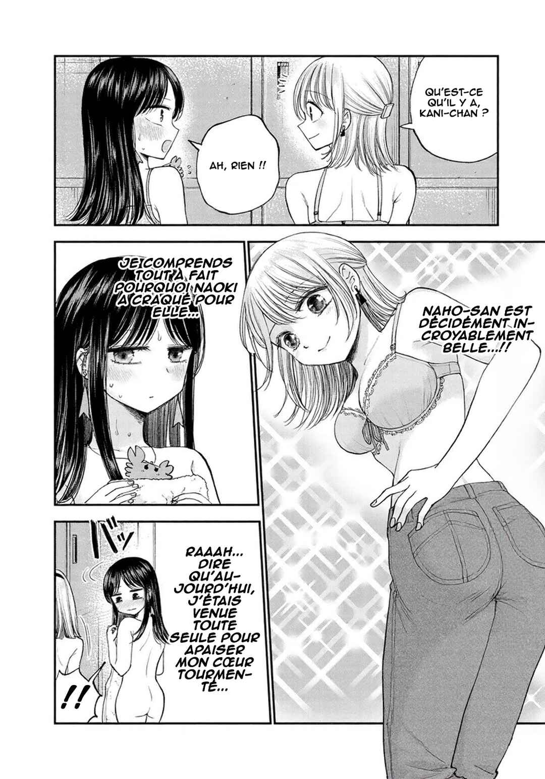Occhoko Doji Onee-san Chapter 33 - Page 5