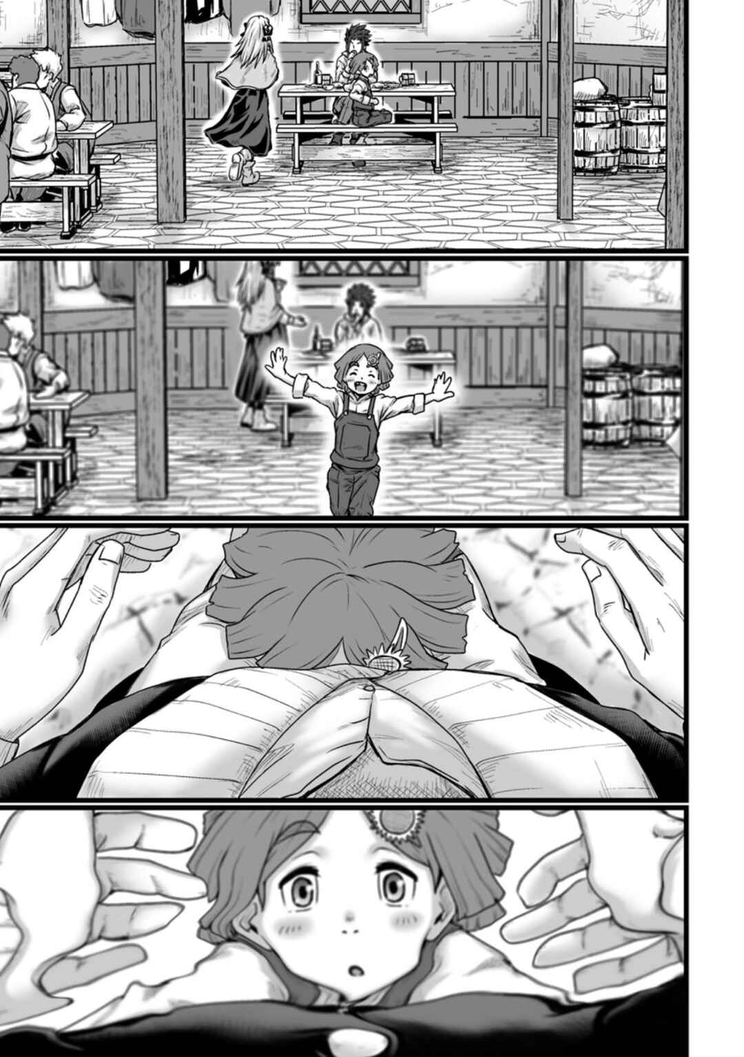 Isekai de Uwamae Hanete Ikiteiku ~Saisei Mahoutsukai no Yuru Fuwa Jinzai Haken Seikatsu~ Chapter 20.2 - Page 19