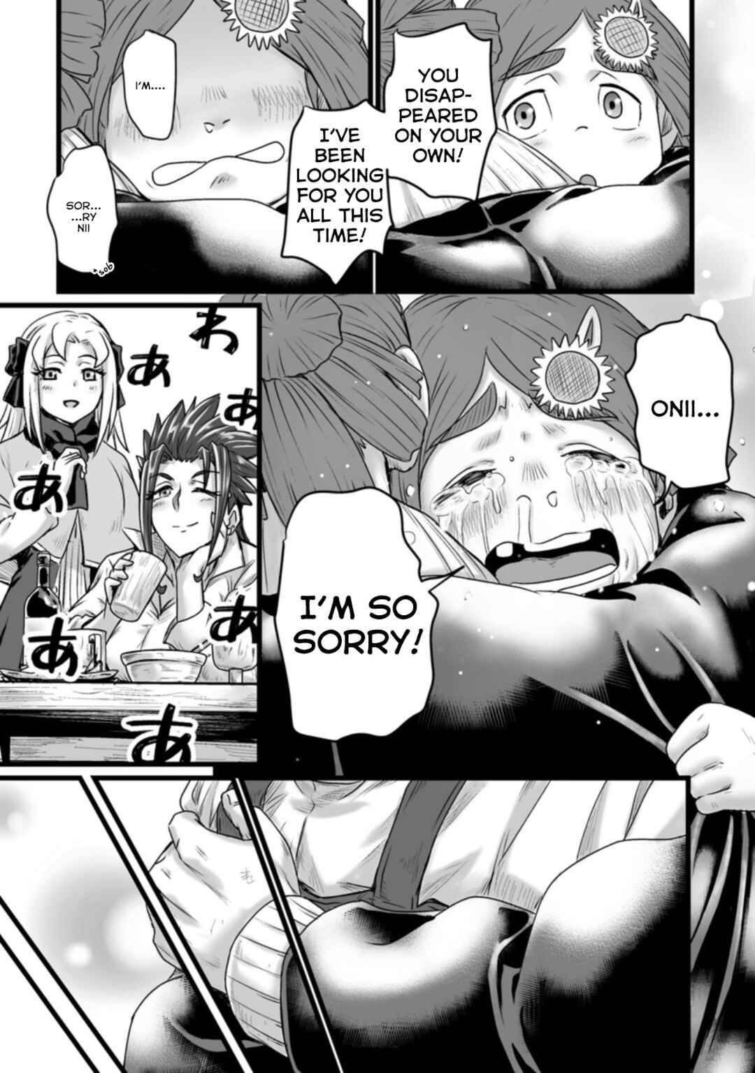 Isekai de Uwamae Hanete Ikiteiku ~Saisei Mahoutsukai no Yuru Fuwa Jinzai Haken Seikatsu~ Chapter 20.2 - Page 21