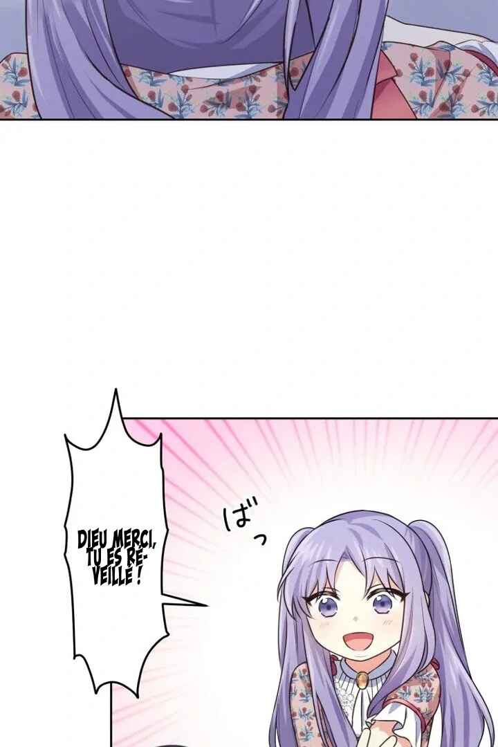 Odebu Akujo ni Tensei Shitara, Naze ka Last Boss Ouji-sama ni Shuuchaku Sareteimasu Chapter 5 - Page 4