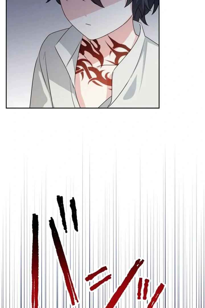 Odebu Akujo ni Tensei Shitara, Naze ka Last Boss Ouji-sama ni Shuuchaku Sareteimasu Chapter 5 - Page 68