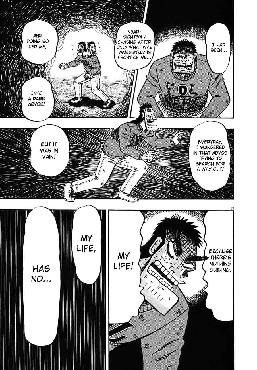 The Legend of the Strongest Man Kurosawa Chapter 80 - Page 11