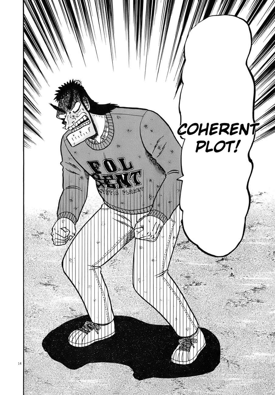 The Legend of the Strongest Man Kurosawa Chapter 80 - Page 12