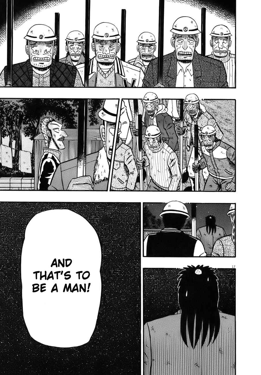 The Legend of the Strongest Man Kurosawa Chapter 80 - Page 15
