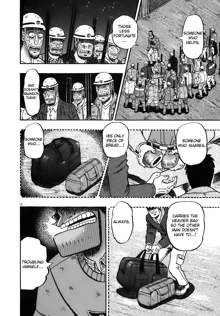 The Legend of the Strongest Man Kurosawa Chapter 80 - Page 16