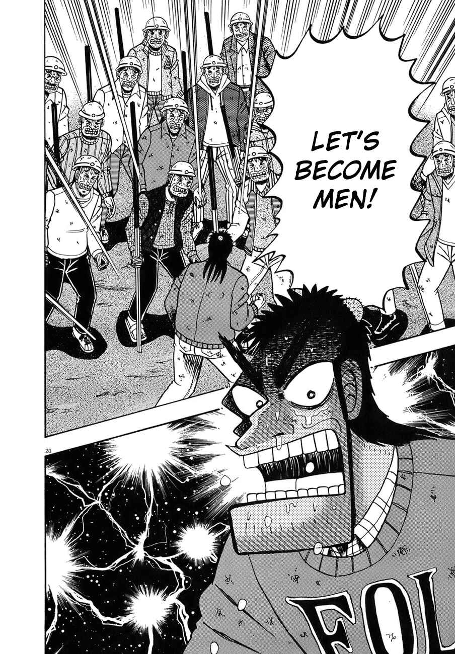 The Legend of the Strongest Man Kurosawa Chapter 80 - Page 18