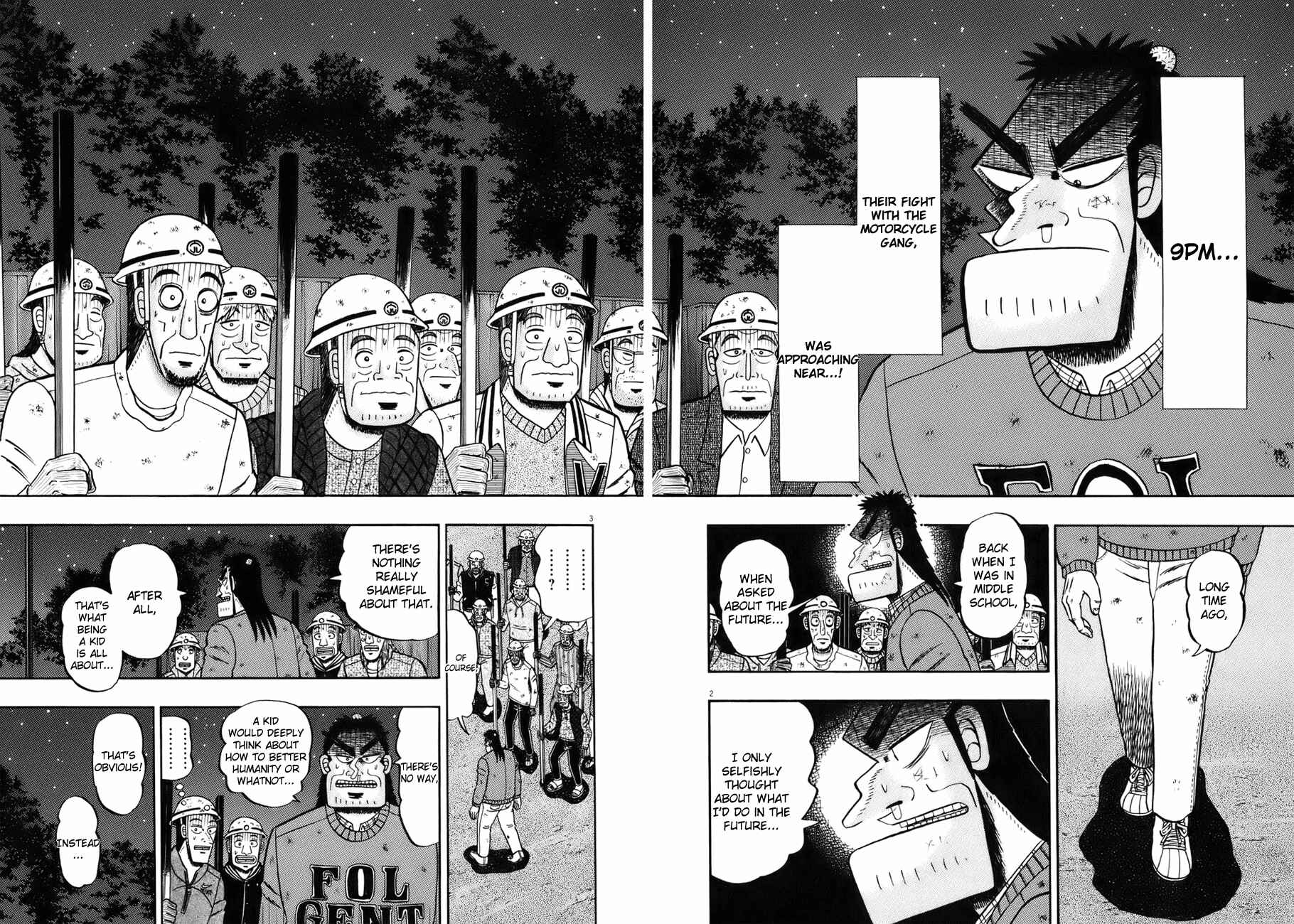 The Legend of the Strongest Man Kurosawa Chapter 80 - Page 2