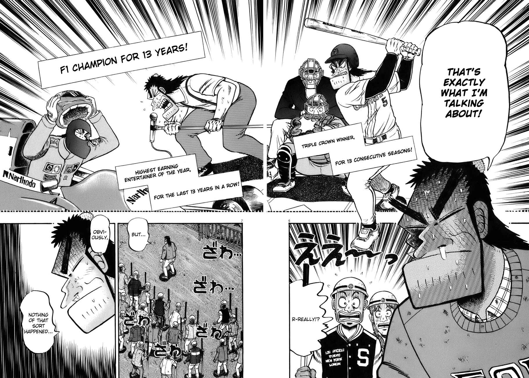 The Legend of the Strongest Man Kurosawa Chapter 80 - Page 5