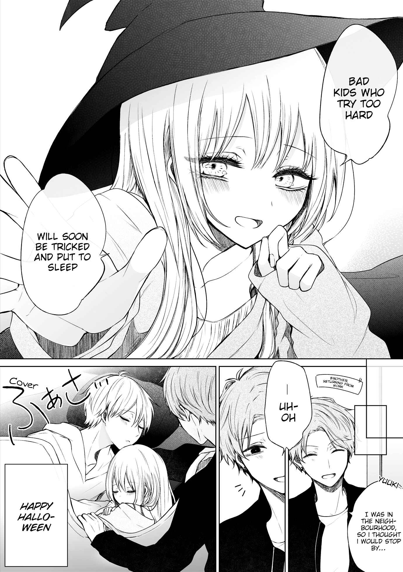 Ichizu de Bitch na Kouhai Chapter 59 - Page 4